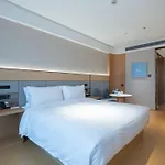 Ji Shanghai International Tourism Liufeng Highway Hotel